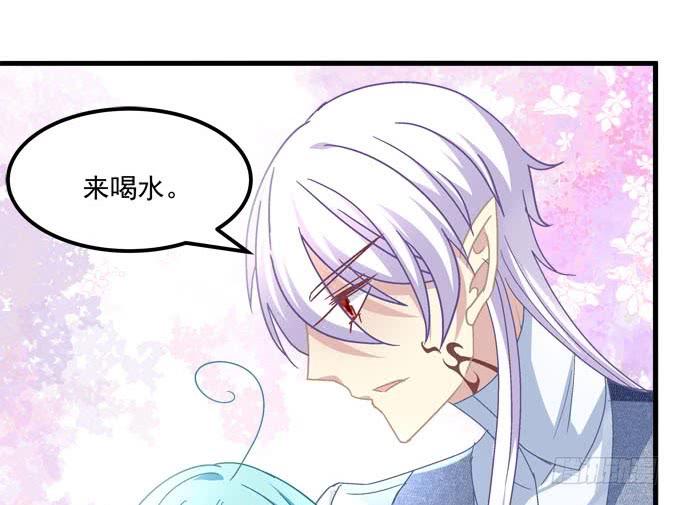 不要离开我(1/2)-第133话