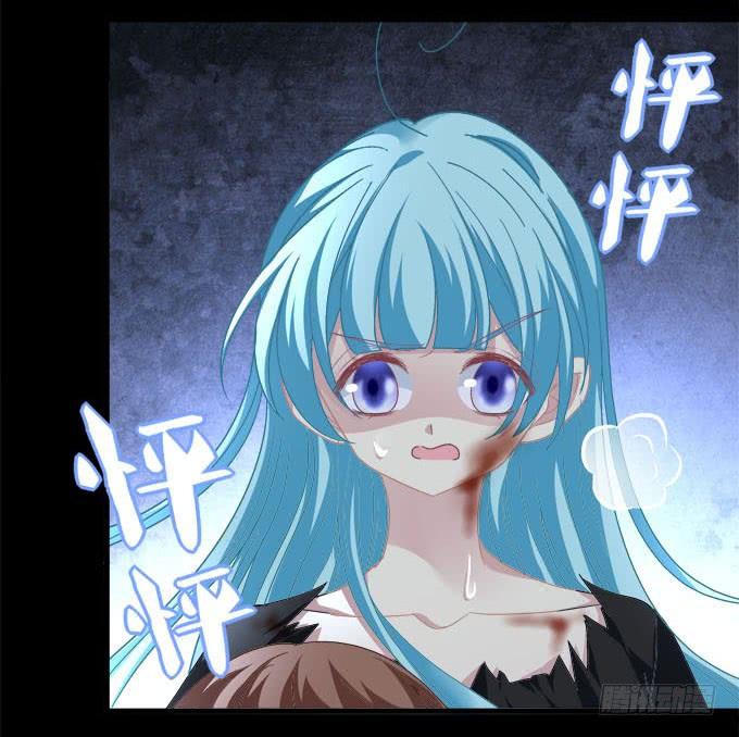 不要离开我(1/2)-第133话