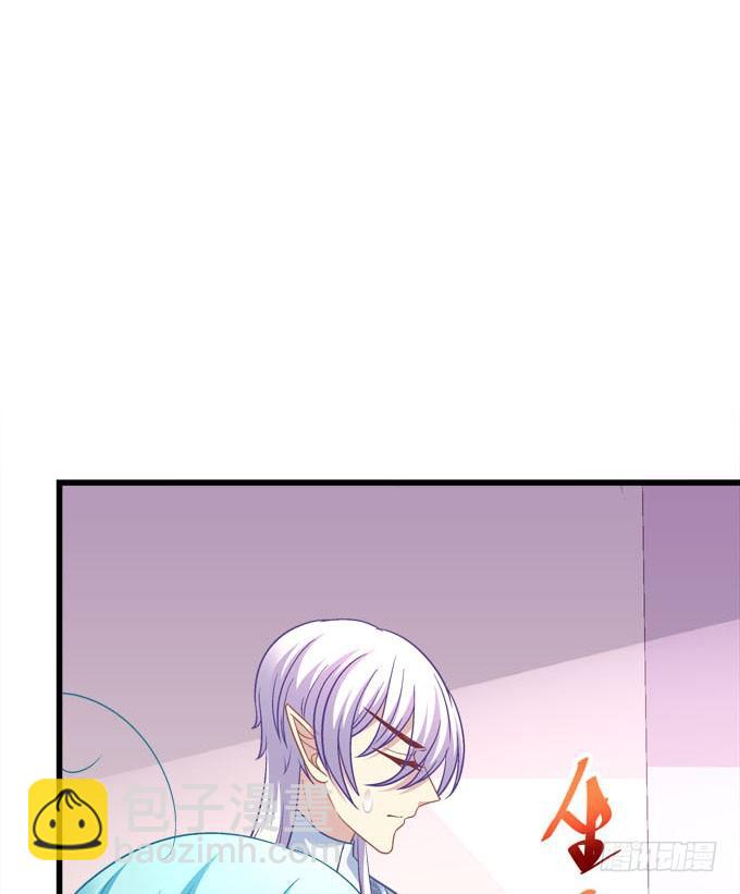 你想干什么？！(1/2)-第135话