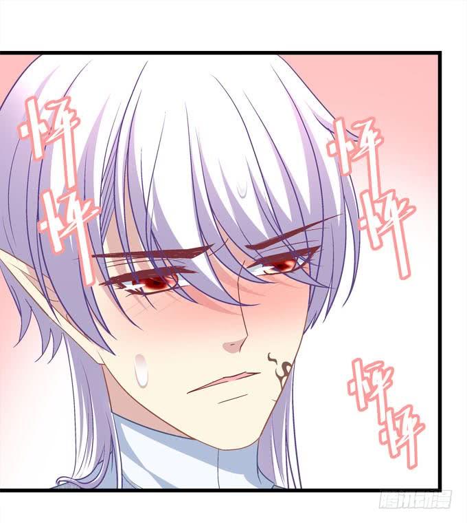 你想干什么？！(1/2)-第135话