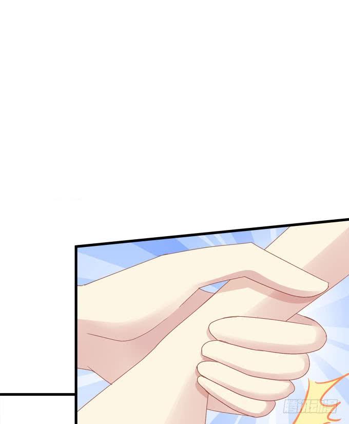 蠢女人有救了(1/2)-第143话