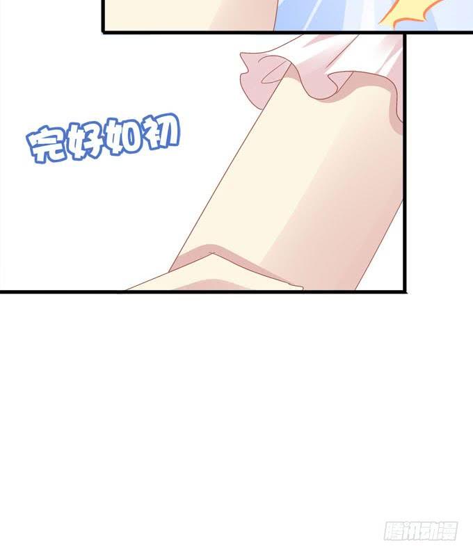 蠢女人有救了(1/2)-第143话