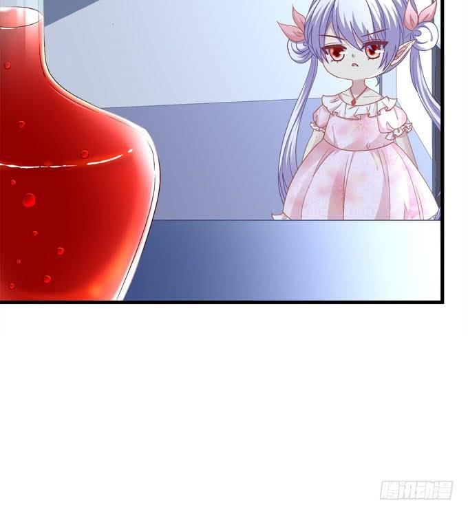 蠢女人有救了(1/2)-第143话