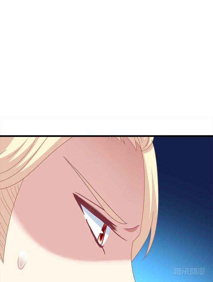 蠢女人有救了(1/2)-第143话