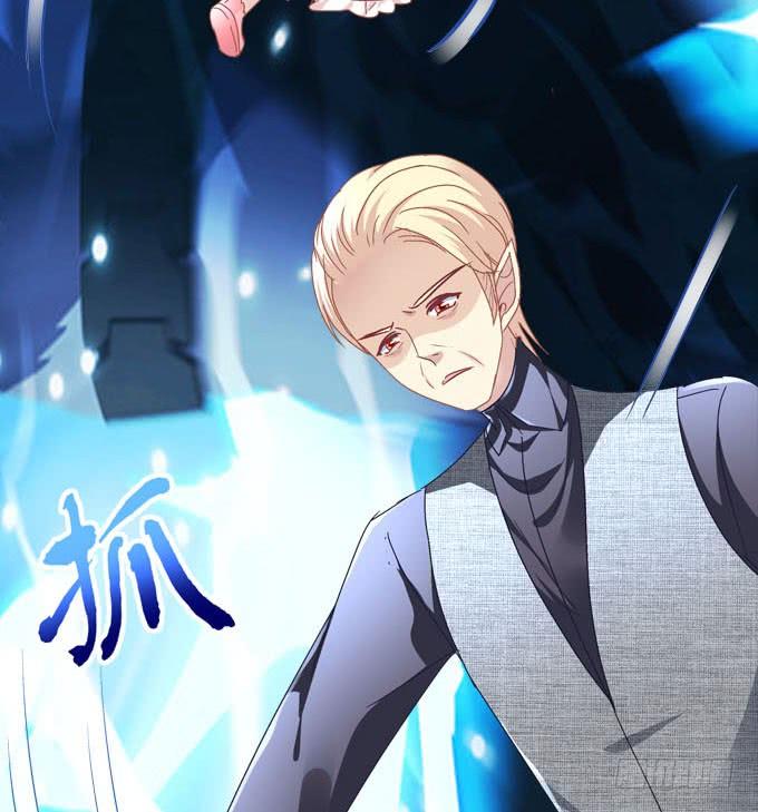 蠢女人有救了(1/2)-第143话