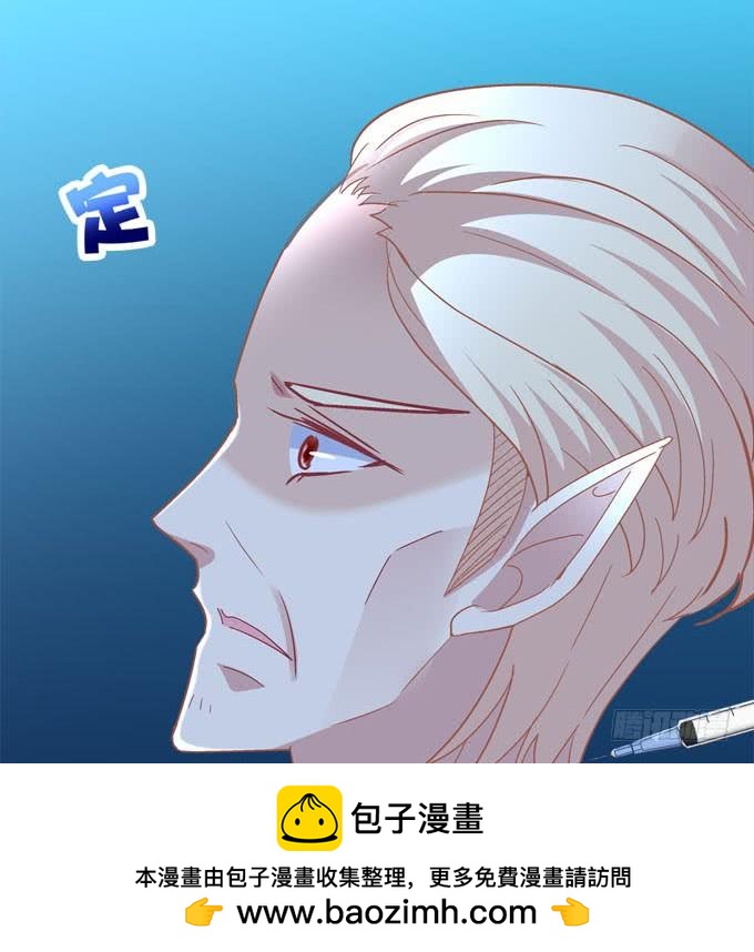 蠢女人有救了(1/2)-第143话