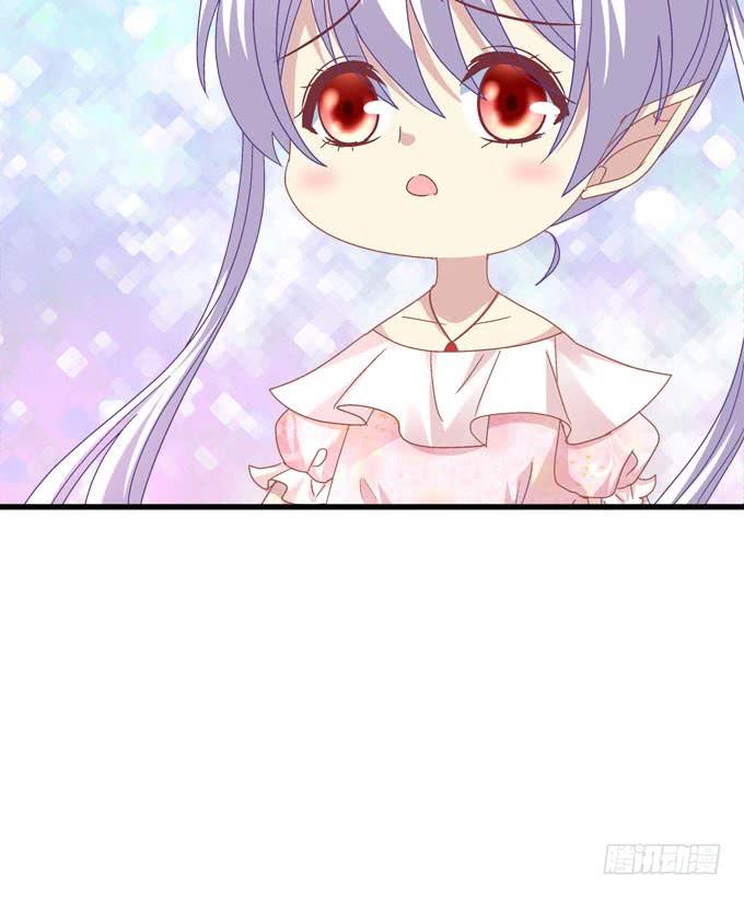 蠢女人有救了(1/2)-第143话