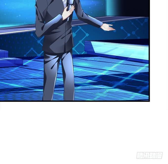 你怀里的是谁？(1/2)-第155话