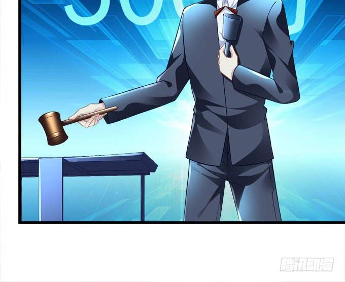 你怀里的是谁？(1/2)-第155话