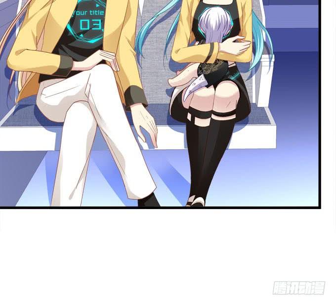 你怀里的是谁？(1/2)-第155话