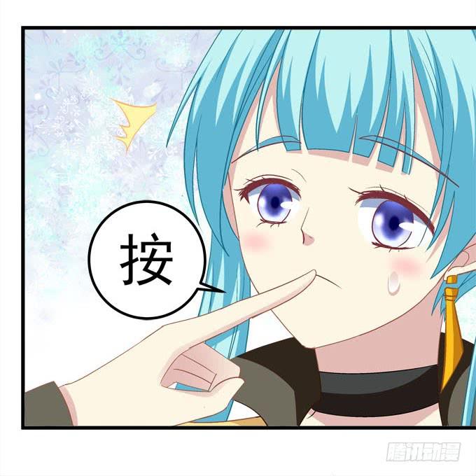 你怀里的是谁？(1/2)-第155话