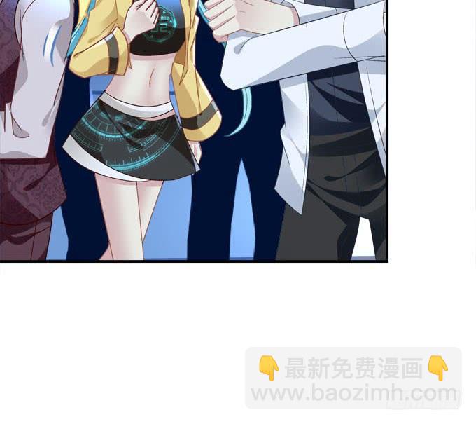 你怀里的是谁？(1/2)-第155话