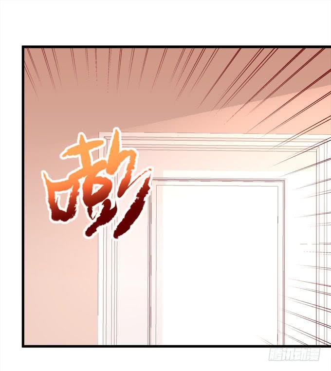 我的王還未成年 - 菲爾特王子和兔子魔王！(1/2) - 2
