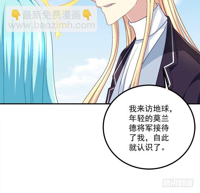 兄弟相争(1/2)-第17话