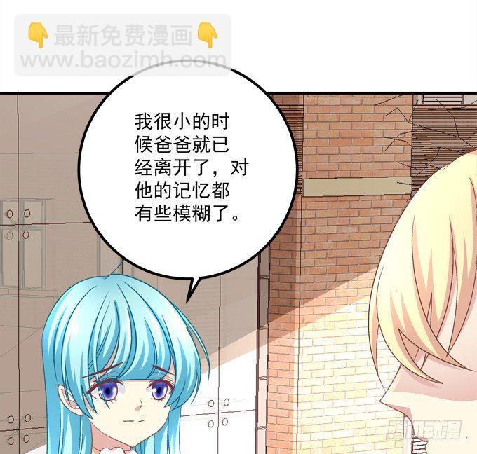 兄弟相争(1/2)-第17话