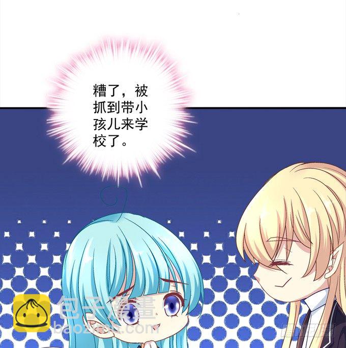 兄弟相争(1/2)-第17话