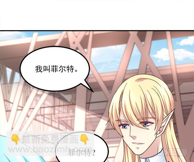 兄弟相争(1/2)-第17话