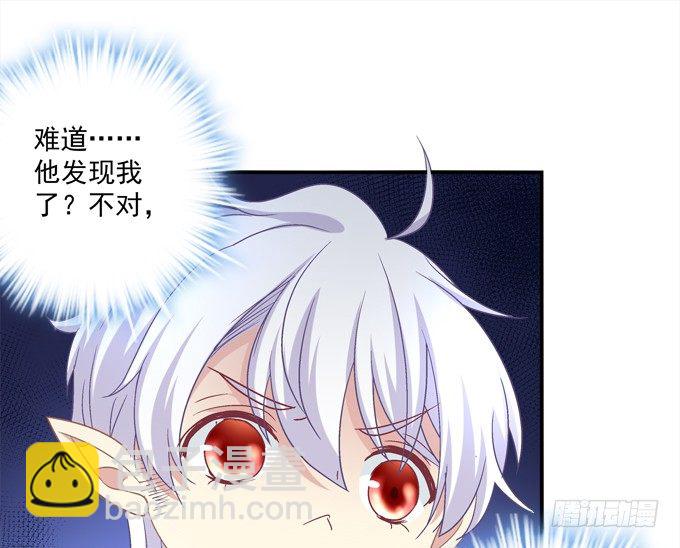 兄弟相争(1/2)-第17话