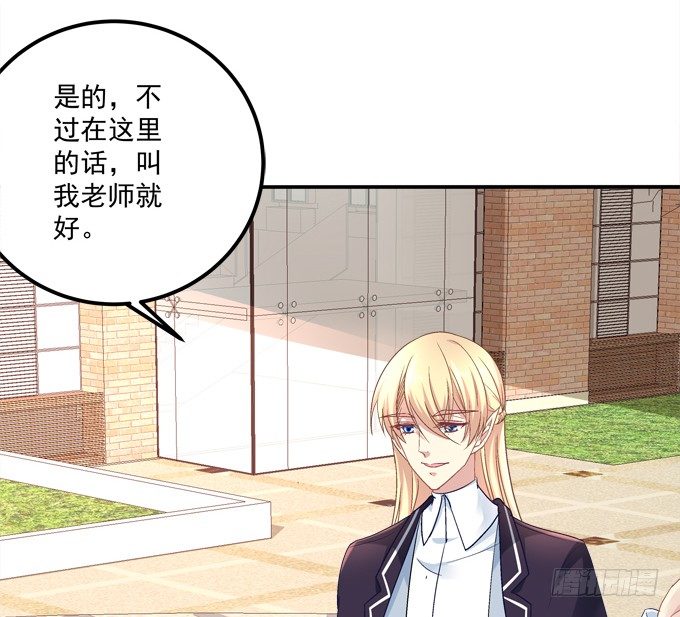 兄弟相争(1/2)-第17话