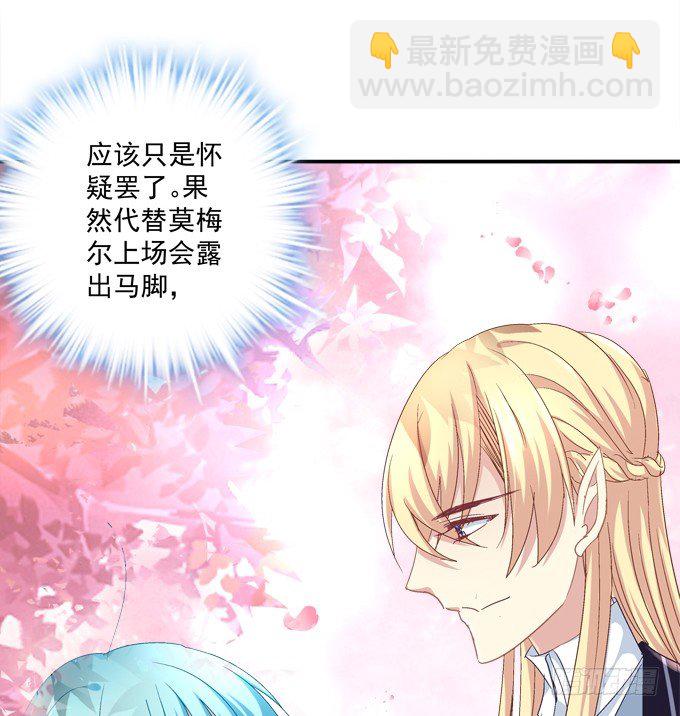 兄弟相争(1/2)-第17话