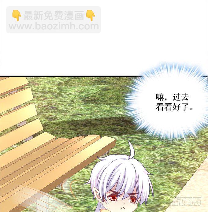 兄弟相争(1/2)-第17话