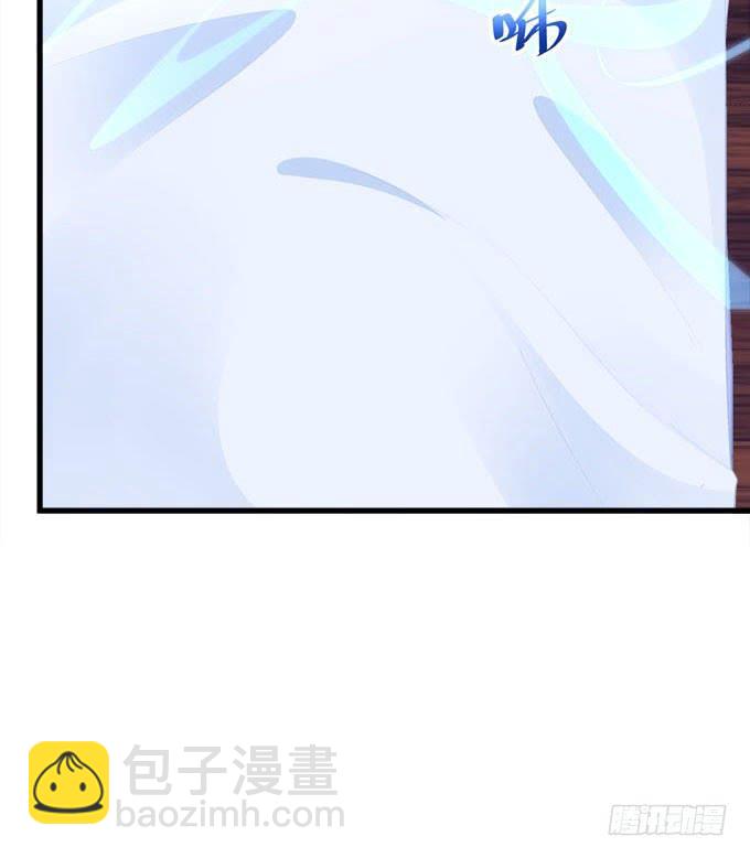 我的王還未成年 - 姐姐你是不是有了其他的小可愛？ - 3