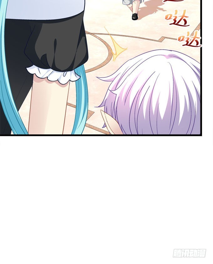 真假小修修！(1/2)-第53话