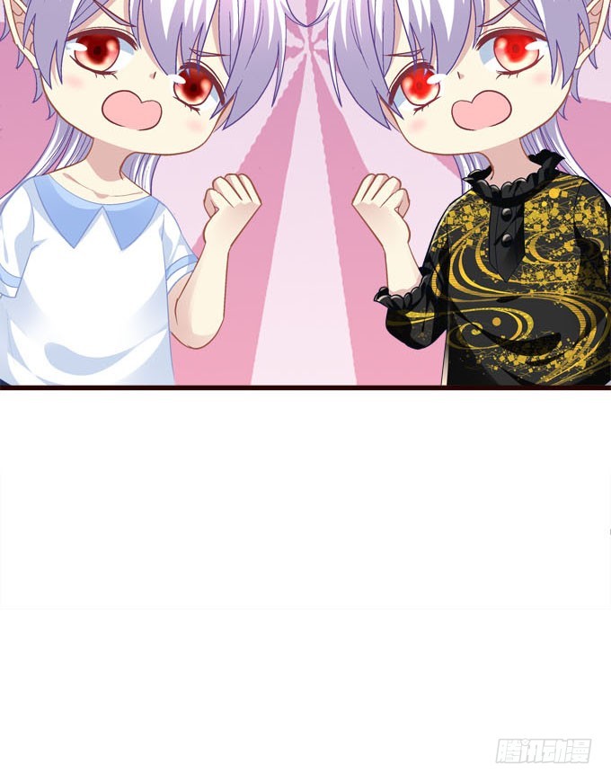 真假小修修！(1/2)-第53话