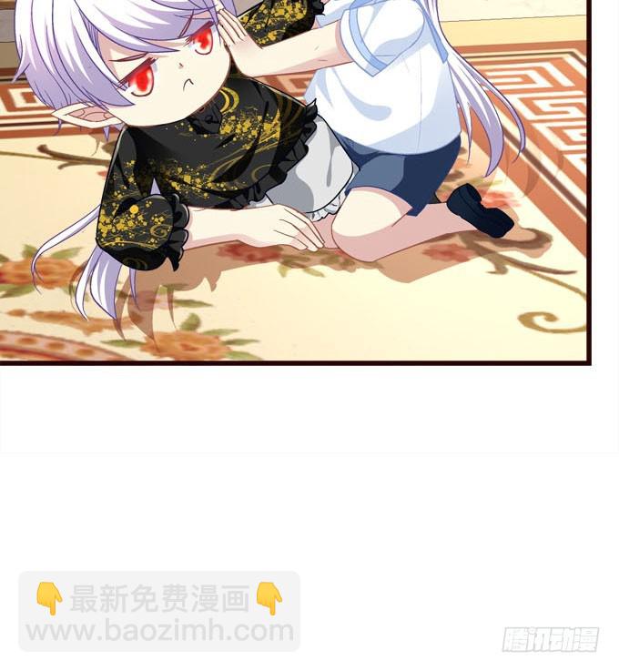 真假小修修！(1/2)-第53话