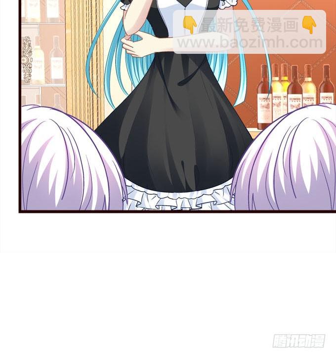 真假小修修！(1/2)-第53话