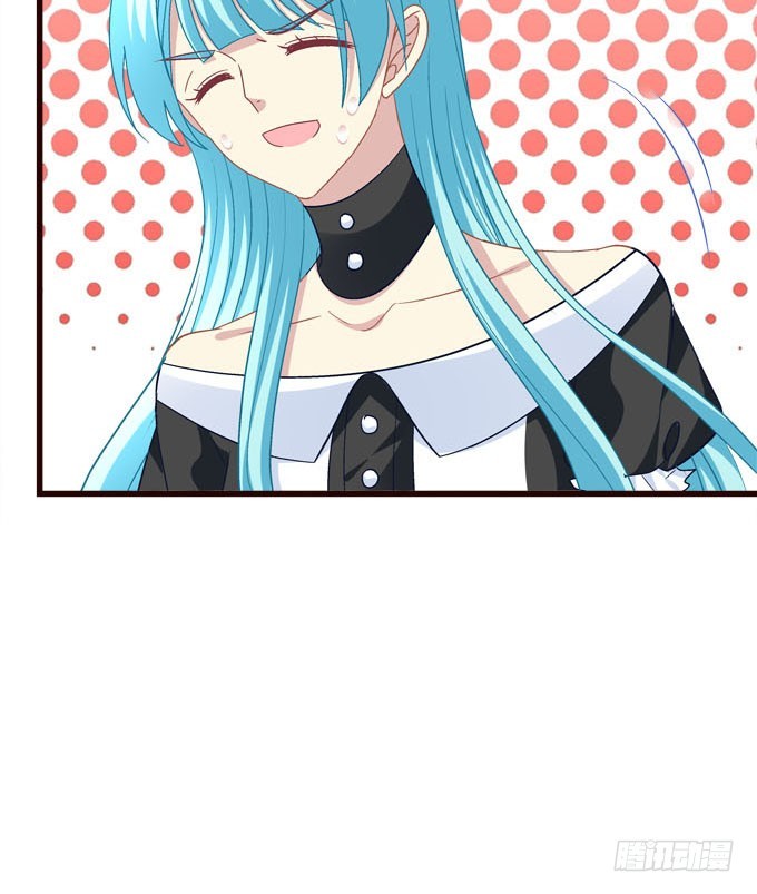 真假小修修！(1/2)-第53话