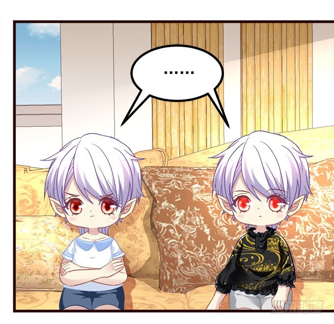 真假小修修！(1/2)-第53话