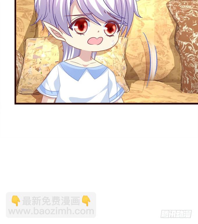 真假小修修！(1/2)-第53话