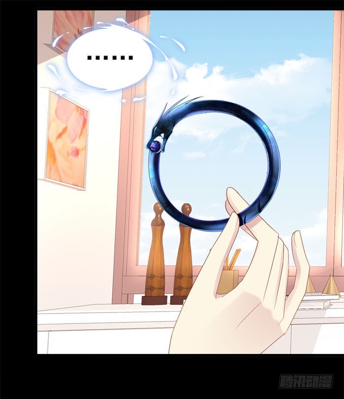 蒂娜你在哪？(1/2)-第59话