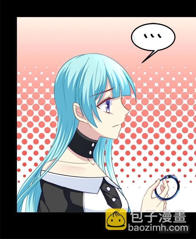 蒂娜你在哪？(1/2)-第59话