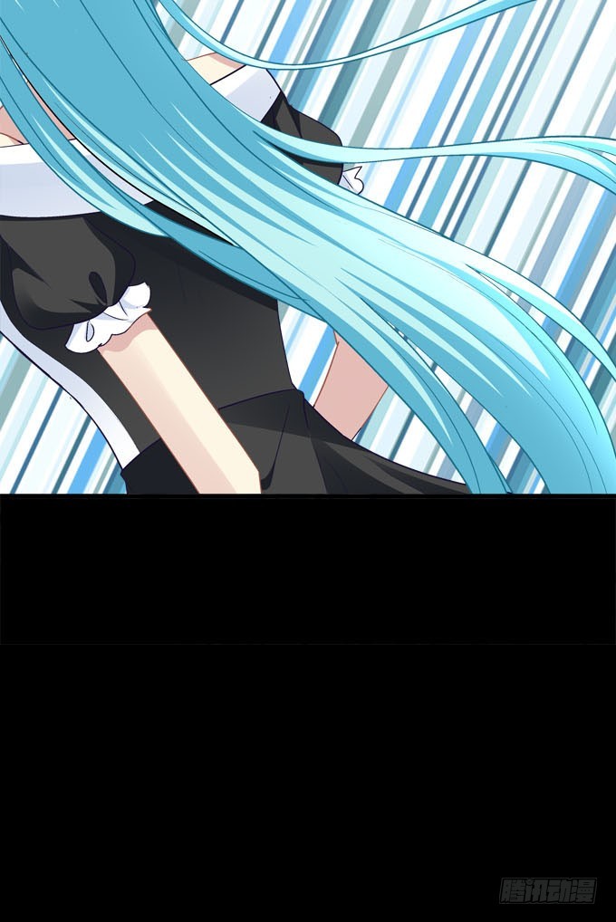 蒂娜你在哪？(1/2)-第59话