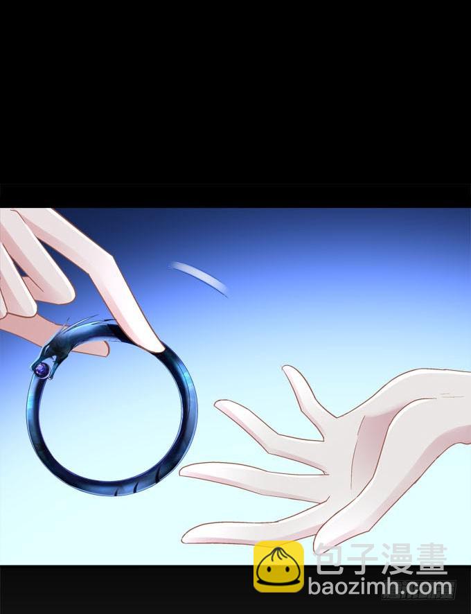 蒂娜你在哪？(1/2)-第59话