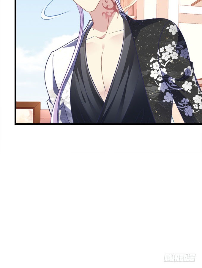 蒂娜你在哪？(1/2)-第59话