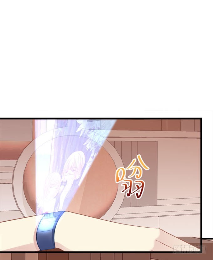 蒂娜你在哪？(1/2)-第59话