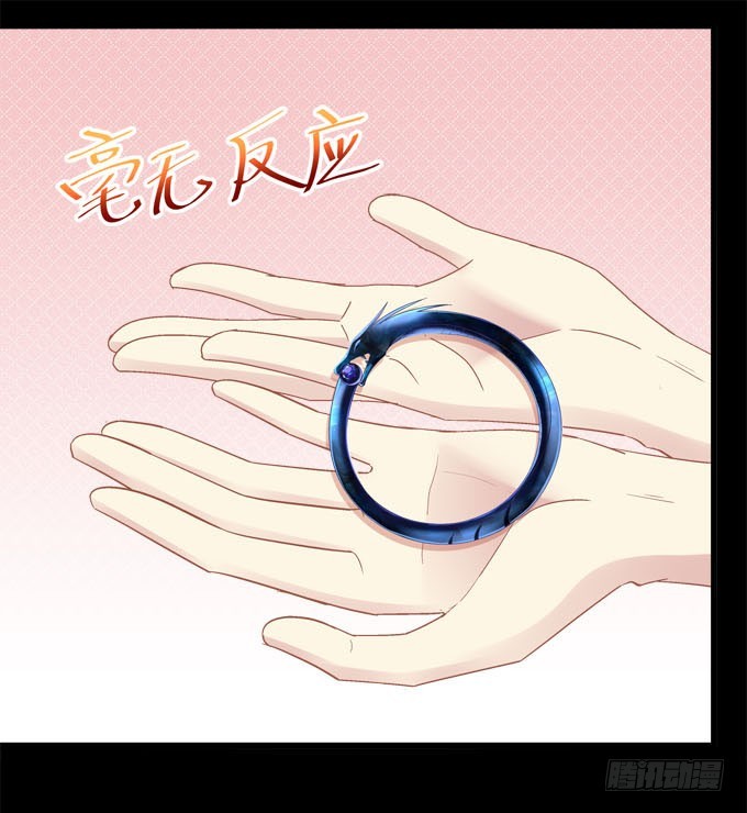 蒂娜你在哪？(1/2)-第59话