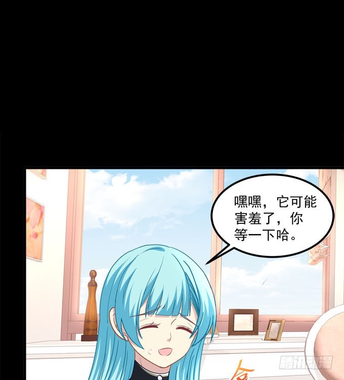 蒂娜你在哪？(1/2)-第59话