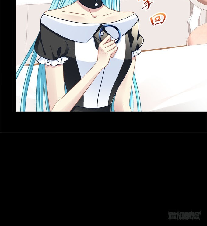 蒂娜你在哪？(1/2)-第59话