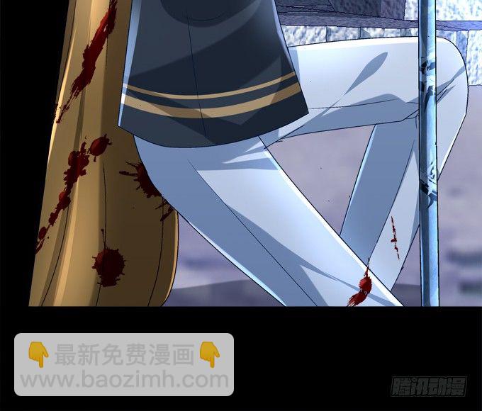 被奇怪的小正太喜欢了怎么办？(1/2)-第19话