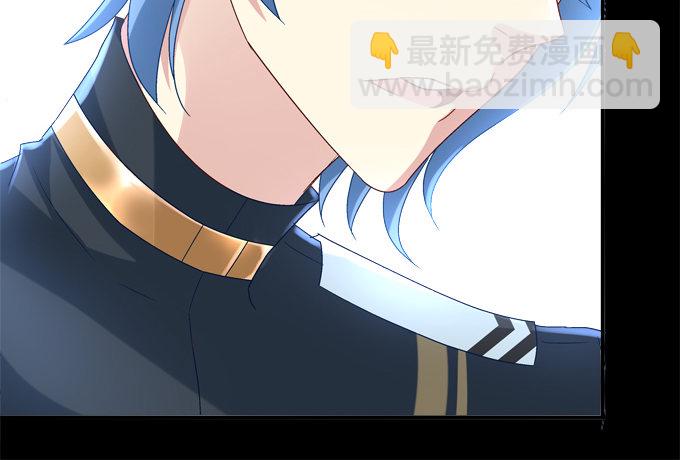 被奇怪的小正太喜欢了怎么办？(1/2)-第19话