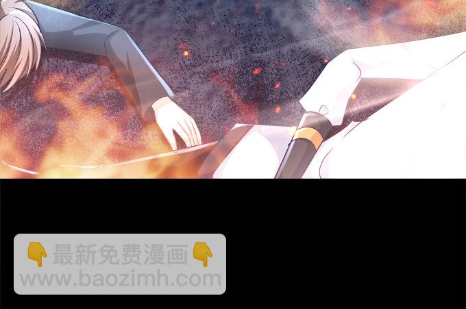 被奇怪的小正太喜欢了怎么办？(1/2)-第19话