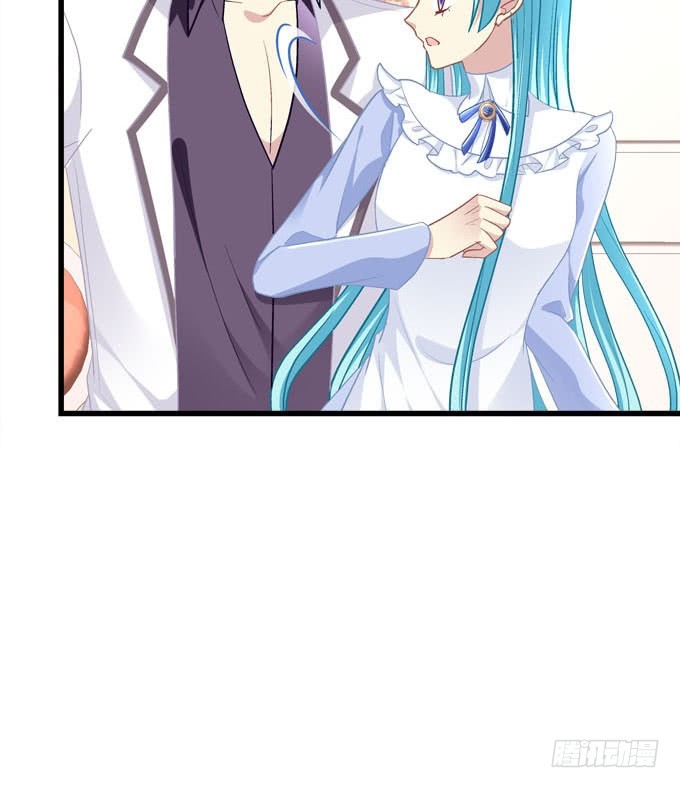 现在是你该履行承诺的时候了！(1/2)-第61话