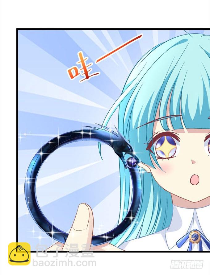 现在是你该履行承诺的时候了！(1/2)-第61话