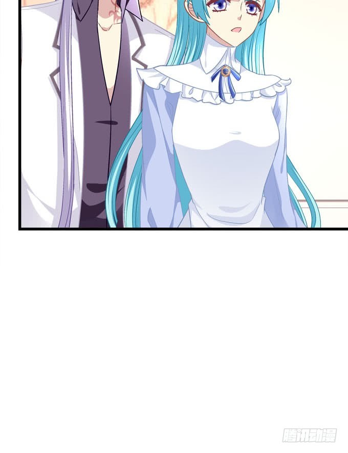 现在是你该履行承诺的时候了！(1/2)-第61话