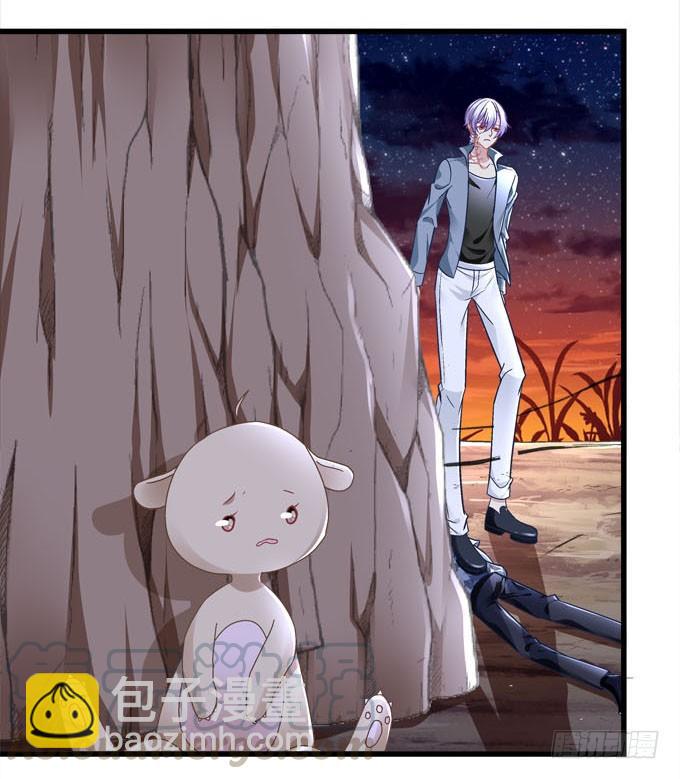 我的王還未成年 - 憑你也想動本王！(1/2) - 7