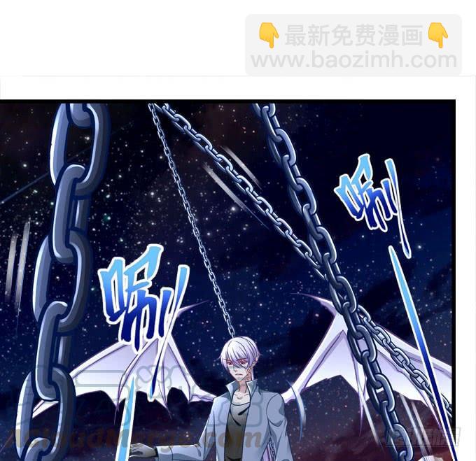 我的王還未成年 - 憑你也想動本王！(1/2) - 3